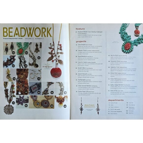 Beadwork Magazine August September 2008 Fall Jewelry Collection - Picture 2 of 15
